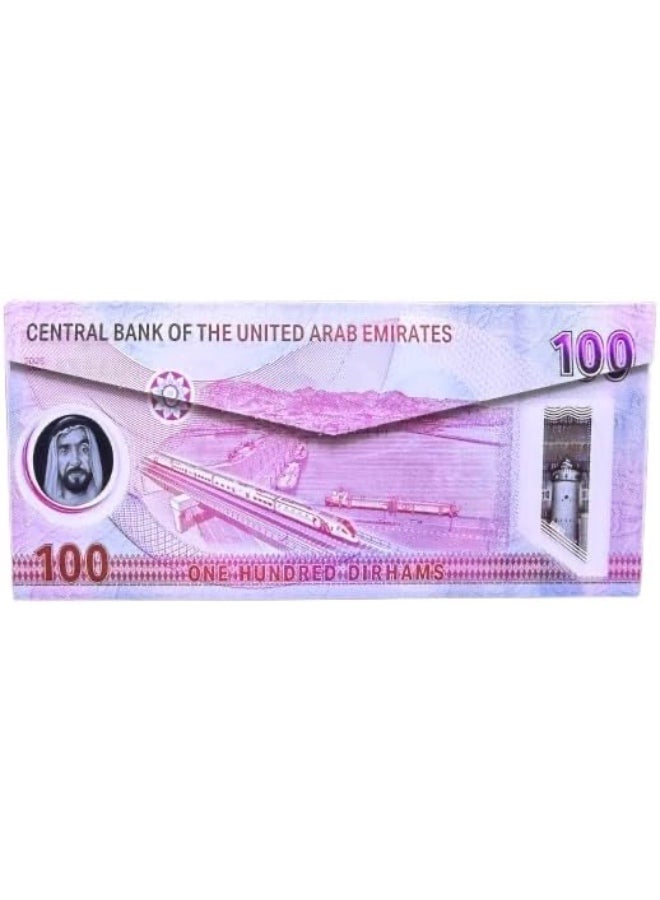Harbour Delights - (10 Pcs) Money Envelopes For Ramadan and Eid Party Event - EID Money Envelopes Dirham Design EIDI Envelope - Eid Gift - 100 - Image 2